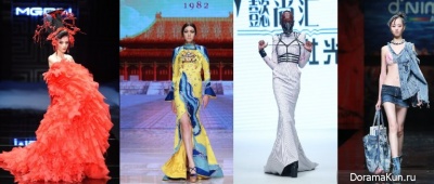Chinese fashion week