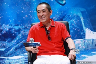 Zhang Yimou