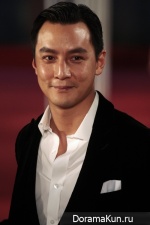 Daniel Wu