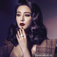 Fan Bingbing