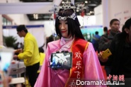 World conference robotics in Beijing