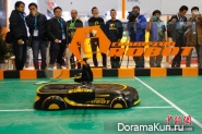 World conference robotics in Beijing