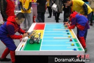 World conference robotics in Beijing