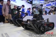 World conference robotics in Beijing