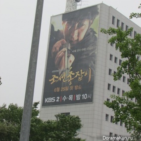 Confessions of a blonde in Seoul