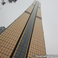 Seoul