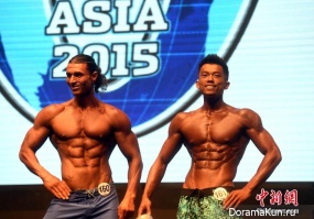Hong Kong IFBB