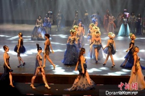 Xiamen International Fashion Week 2015