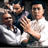 Ip Man 3