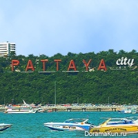 Pattaya