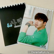 sale DoramaKunCLUB