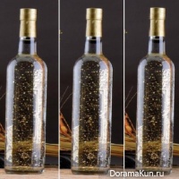 Baytszyu with gold flakes