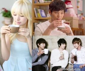 Tea day
