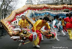 Chinese new year