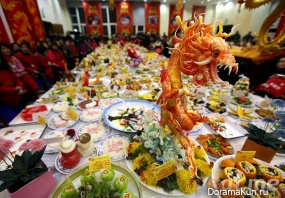 Chinese new year