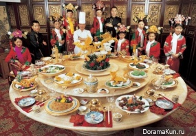 Chinese new year