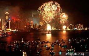 Chinese new year