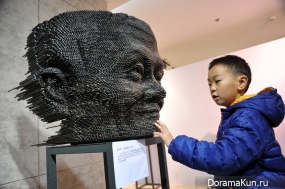 Jack Ma