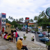 the people of Bali