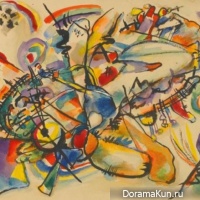 Wassily Kandinsky untitled