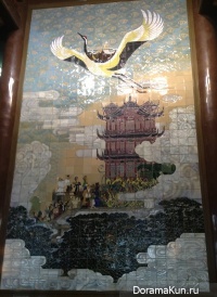 Yellow Crane Tower