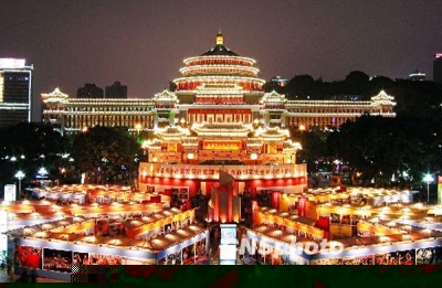 Great hall of the people in Chongqing