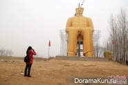 Mao Zedong