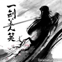 Crouching Tiger Hidden Dragon 2
