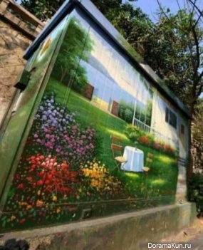graffiti the city of Samana