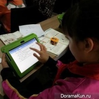 Internet education
