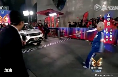 China is seeking talent