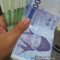 banknotes
