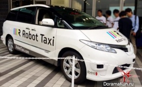 robot taxi