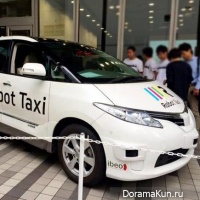 robot taxi