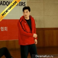 D.K. Yoo