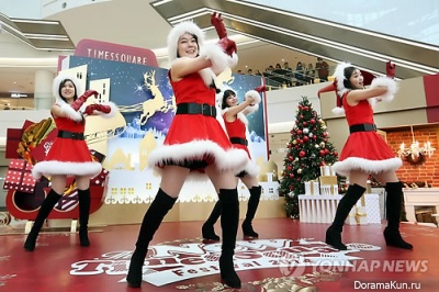 RK Christmas