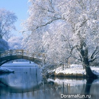 season Dahan