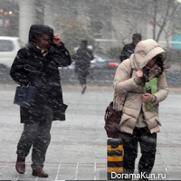 Seoul