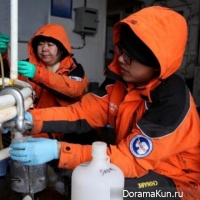 China - Antarctica