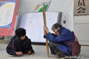 a couple from Guangxi