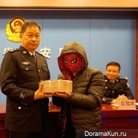 China