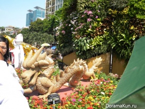 Vietnam