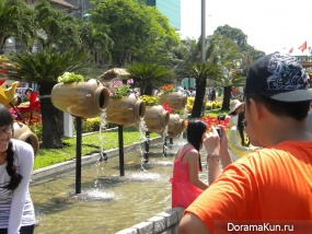 Vietnam
