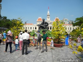 Vietnam