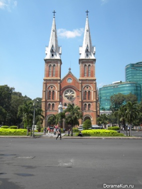 Vietnam