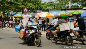 Vietnam