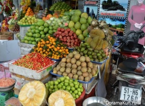 Vietnam