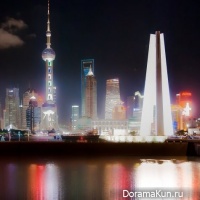 Shanghai