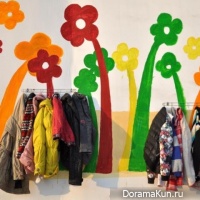 Wall of kindness