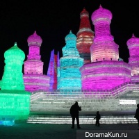 The ice sculpture festival held in Harbin
